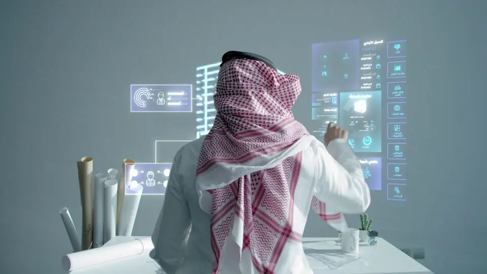 إطلاق منصة «قوى»