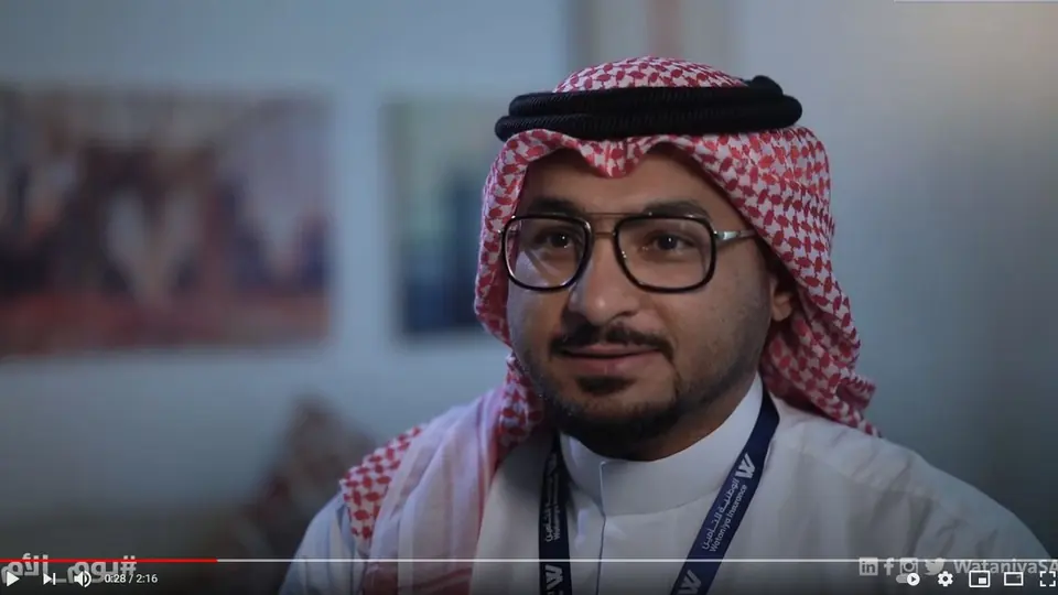 الوطنية للتأمين