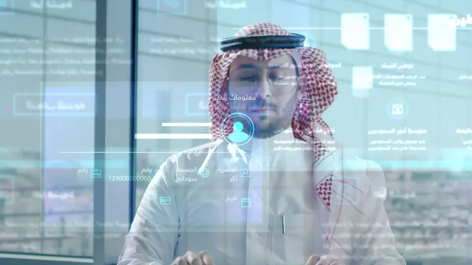 لقطة من إنتاج فريمدكيز